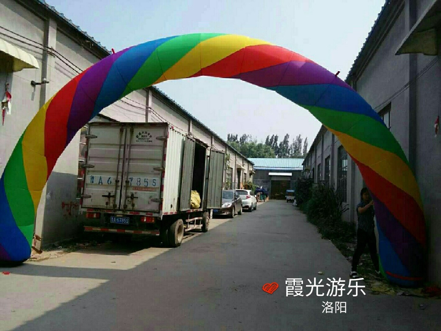 蔚县彩虹拱门